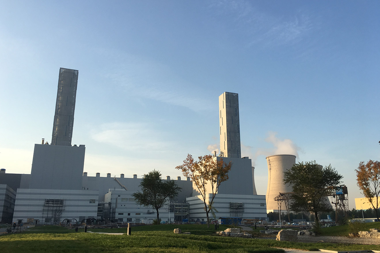 CHNG Peking Gaobeidian III HRSG -Projekt